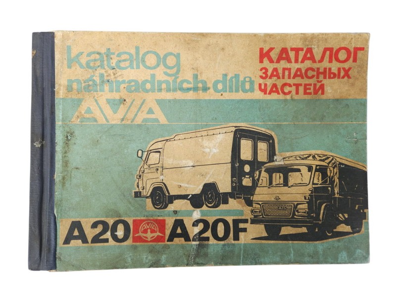 Ersatzteilkatalog Avia A20, A20F